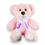 Плюшено мече Габи с надписана панделка, розово, 30 см