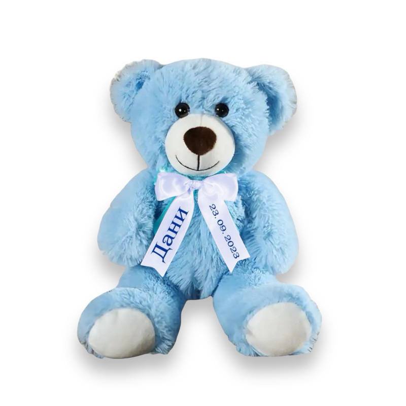 Плюшено мече с надписана панделка, синьо 30 см