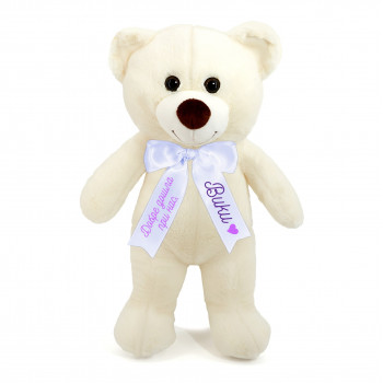 Плюшено мече с надписана панделка, екрю, 40 см