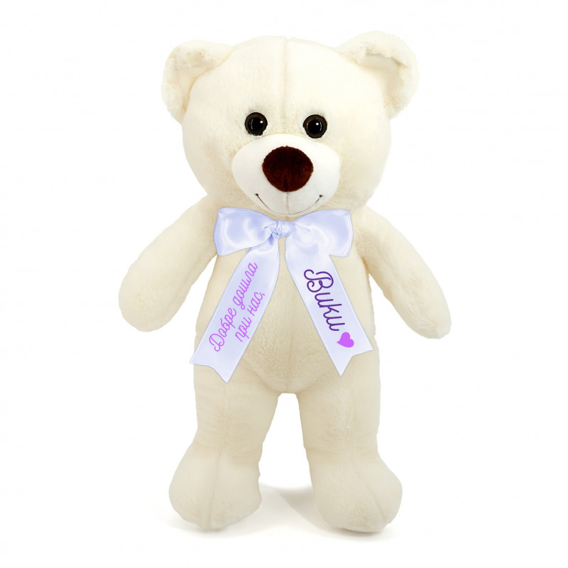 Плюшено мече с надписана панделка, екрю, 40 см