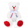 Плюшен мечок в бяло с надписана панделка