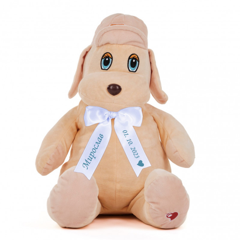 Плюшено куче с шапка и надписана панделка, оранжево, 60 см