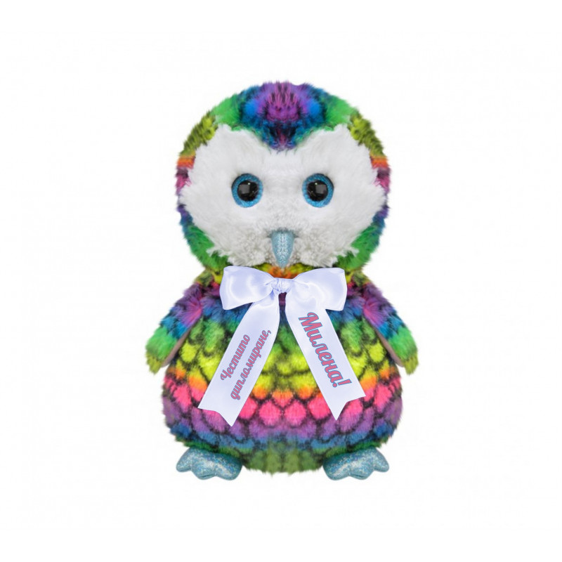 Плюшен бухал с надписана панделка, цветен, 23 см