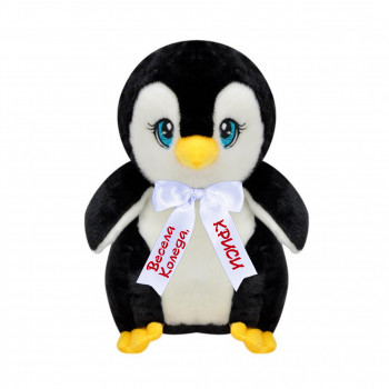 Плюшен пингвин с коледна песен и надписана панделка, 23 см