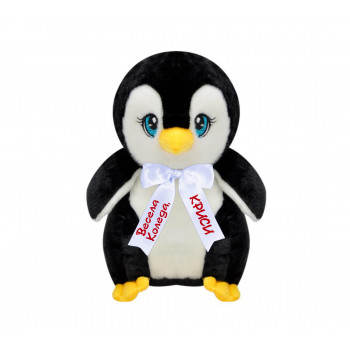 Плюшен пингвин с коледна песен и надписана панделка, 23 см