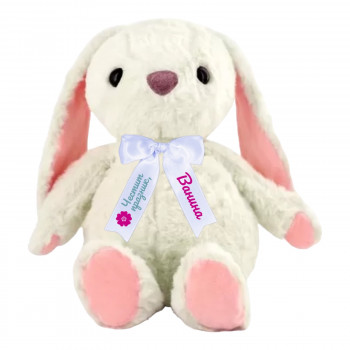 Плюшено зайче Бъни с надписана панделка, 23 см