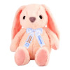 Плюшено зайче Бони с надписана панделка, розово, 23 см