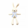 Подаръчен комплект за бебе момиче - Меко зайче с надпис