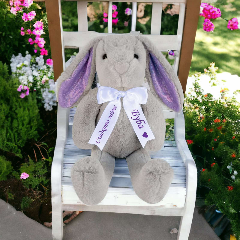 Плюшен заек с дълги уши и надписана панделка, сив, 40 см