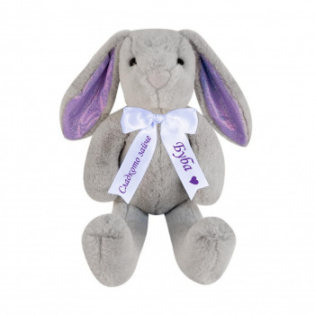 Плюшен заек с дълги уши и надписана панделка, сив, 40 см