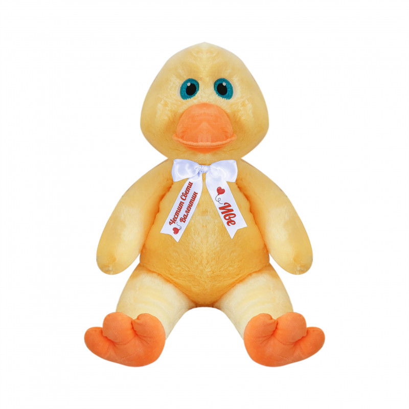 Плюшено пате с надписана панделка, жълто, 100 см