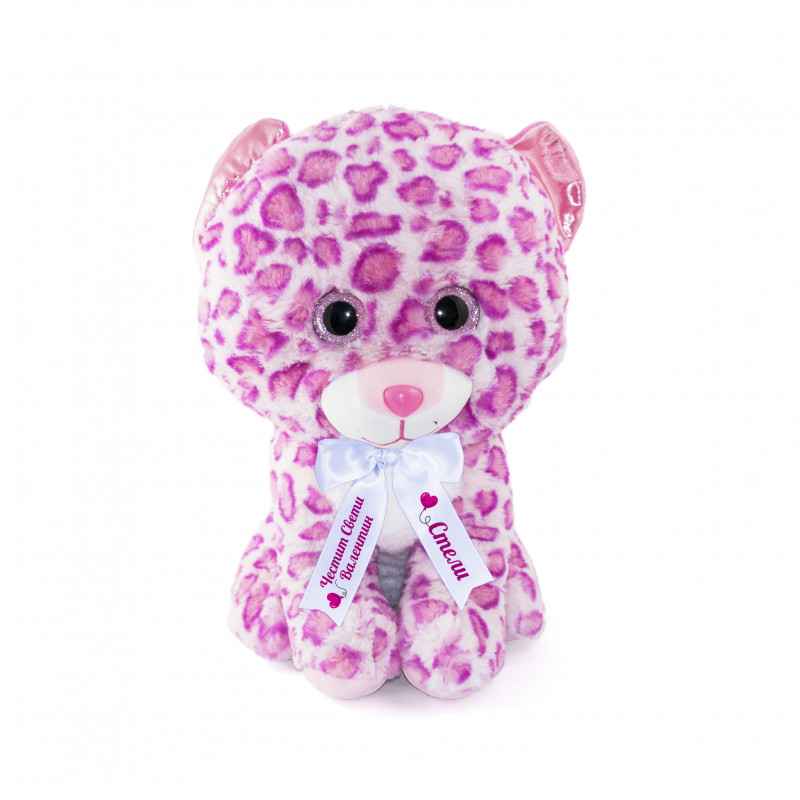 Плюшен леопард с надписана панделка, розов, 40 см
