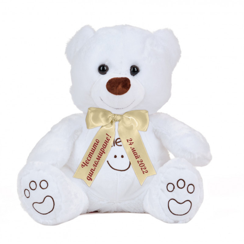 Плюшено мече Smile on с надпис Честито дипломиране, екрю, 40 см