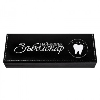 Луксозен комплект - Зъболекар ,  химикал със стилус и USB в кутия