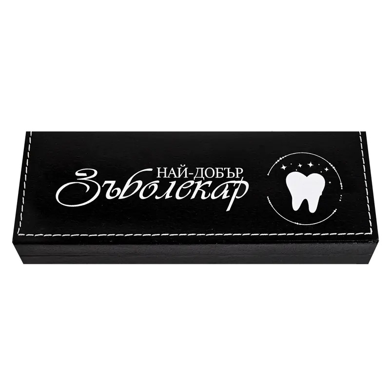 Луксозен комплект - Зъболекар ,  химикал със стилус и USB в кутия