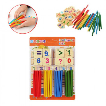 Образователен комплект за смятане 