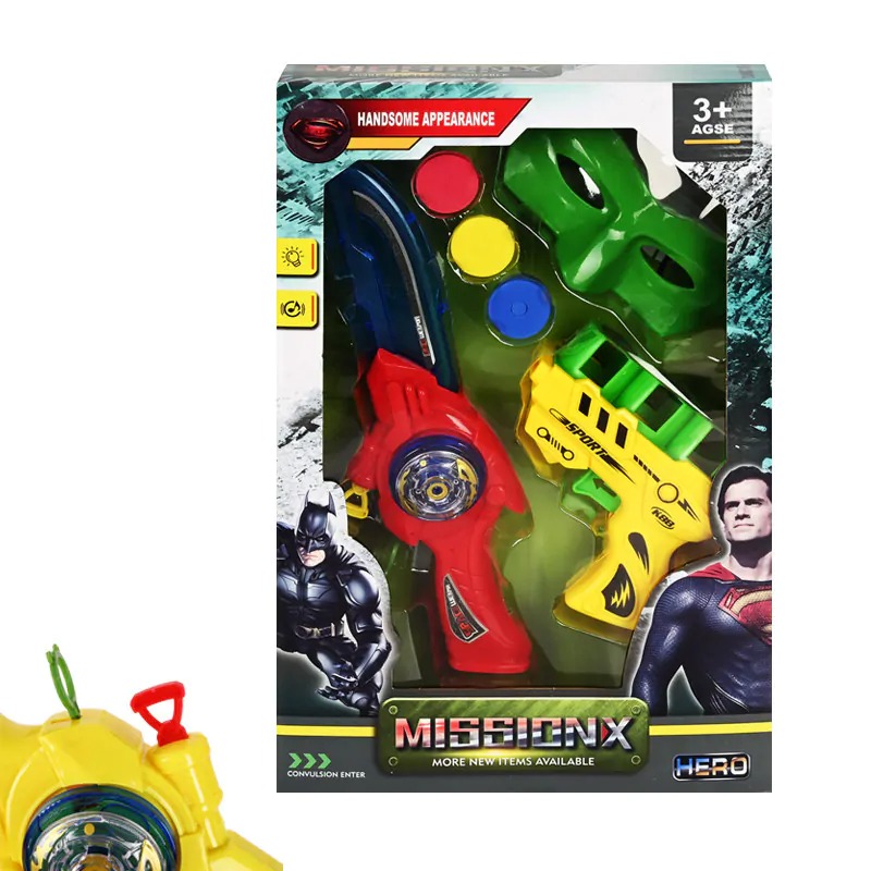 Светещ нож, маска и пистолет - изстрелвачка