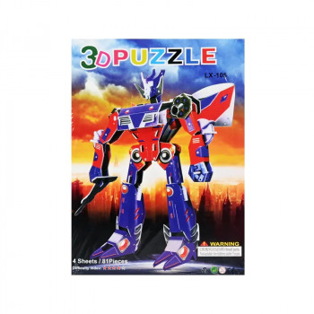 3D пъзел - Робот