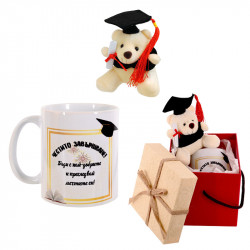 Подаръци за Дипломиране