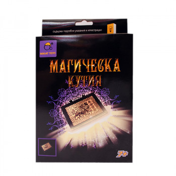 Магическа кутия с 18 фокуса