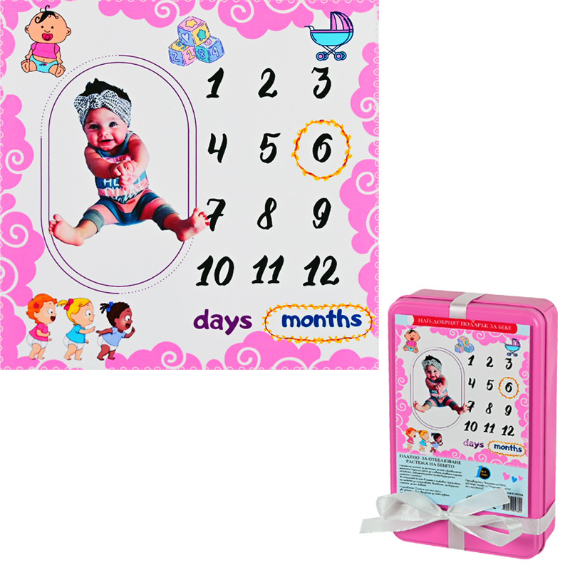 Платно за месечинки на бебе момиче, 100 см