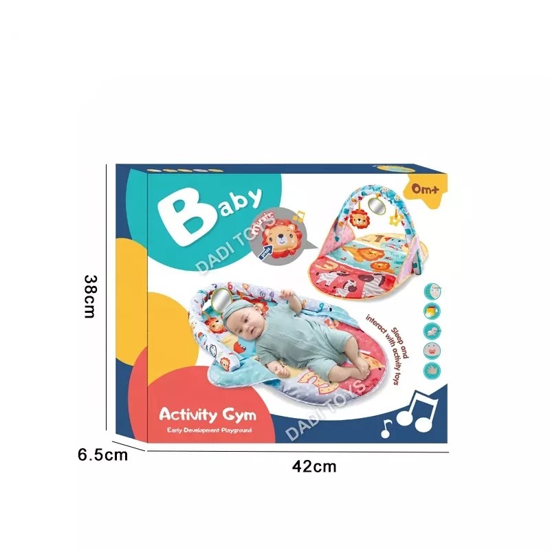 Музикална активна гимнастика с диви животни