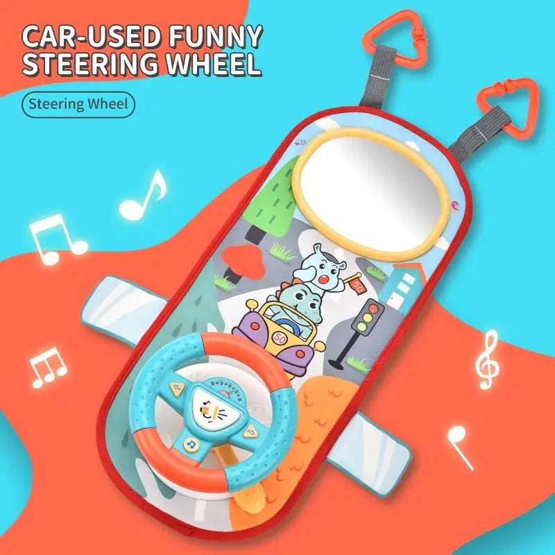 Забавна симулационна играчка - Волан на батерии