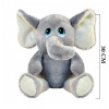 Плюшен слон със сини очи