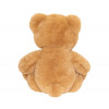 Плюшено мече Aurora, кафяво, 18 см