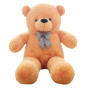 Плюшен мечок, светло кафяв, 150 см