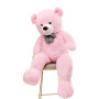 Плюшен мечок, розов, 130 см