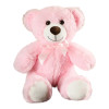 Плюшено мече Габи с панделка, розово, 30 см
