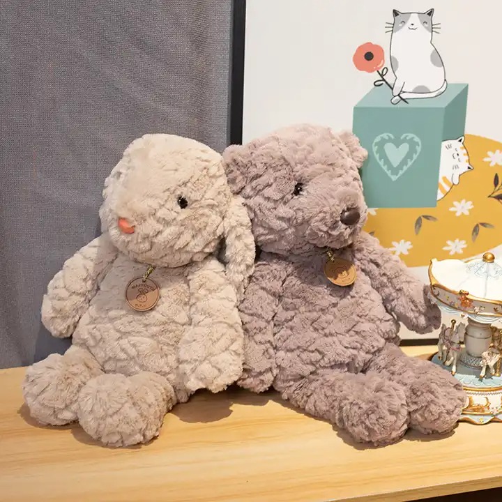 Плюшено мече Матео, кафяво, 30 см