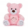 Плюшено мече Smile on, розово, 40 см