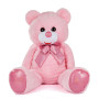 Плюшен мечок мега гигант в розово