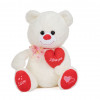 Плюшено мече за влюбени, бяло, 47 см