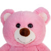 Плюшено мече, розово, 40 см