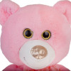 Плюшено мече Маги, розово, 50 см