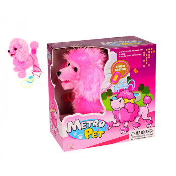 Розово кученце с дистанционно управление