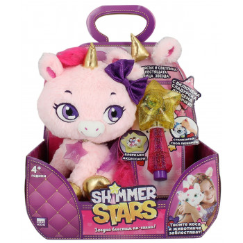 Плюшена играчка Еднорог Блясъчка с аксесоари - Shimmer Stars