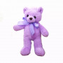 Плюшено мече Габриела, лилаво, 30 см