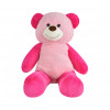 Плюшено мече Красима, розово, 80 см 