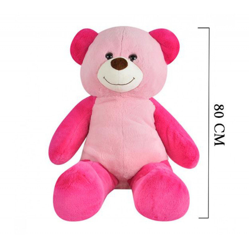 Плюшено мече Красима, розово, 80 см 