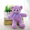 Плюшено мече Габриела, лилаво, 30 см