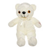 Плюшено мече с LED светлини, бяло, 25 см