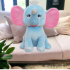 Плюшено слонче мама на Тара, син, 35 см
