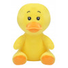 Плюшено пате Пами, жълто, 15 см