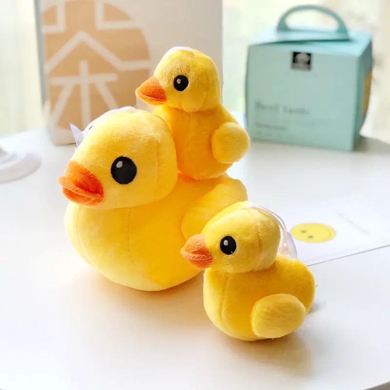 Плюшено пате с бродирани очи, жълто, 16 см