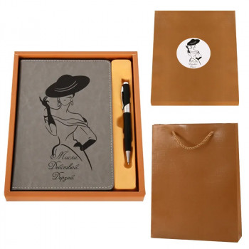 Луксозен комплект - Мисли, Действай, Дерзай