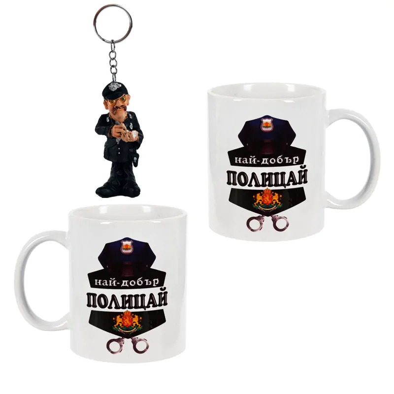 Подаръчен комплект - Полицай